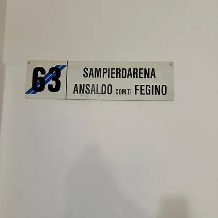 Πανσιόν Relais Corso Vittorio 25 3*